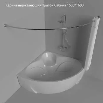 Карниз Triton