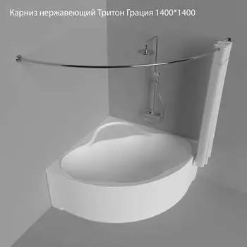 Карниз Triton