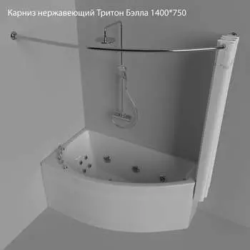 Карниз Triton