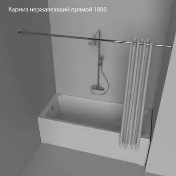 Карниз Triton