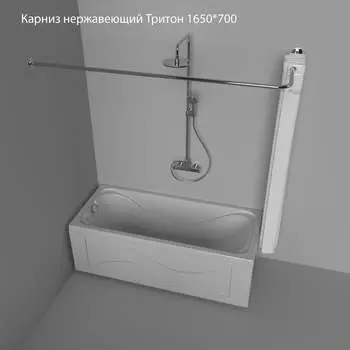 Карниз Triton