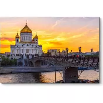 Картина Picsis 4485-9798242