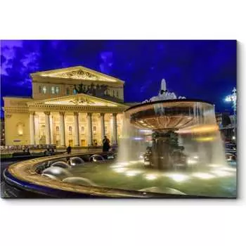 Картина Picsis 4470-9794358