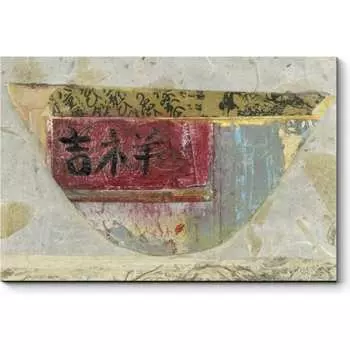 Картина Picsis 2385-10715319