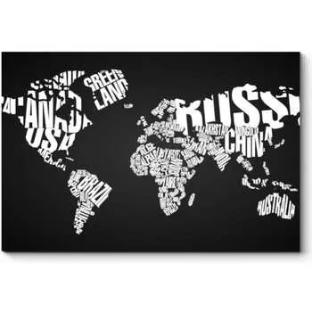 Картина Picsis 2241-9815148