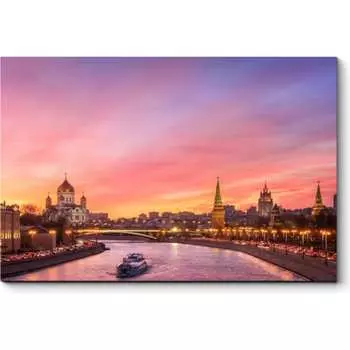 Картина Picsis 4460-9792159