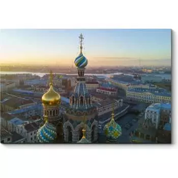 Картина Picsis 4671-9964669