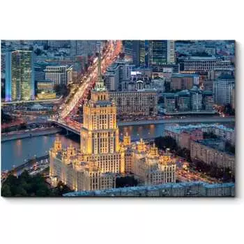 Картина Picsis 4476-9795769