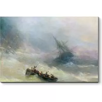 Картина Picsis 1423-10563434