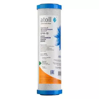 Картридж Atoll EPM-10 ATECRT036