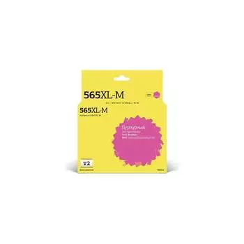 Картридж для Brother MFC-J2310 J2510 J3520 J3720 T2 IC-B565XL-M
