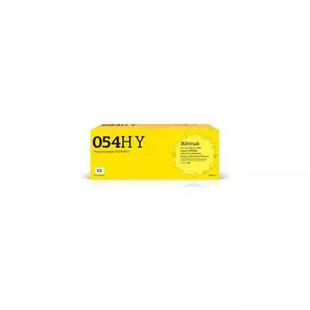 Картридж для Canon i-SENSYS LBP621Cw LBP623Cdw MF641Cw MF643Cdw MF645Cx T2 TC-C054H Y