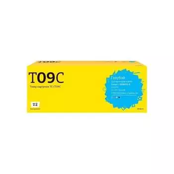 Картридж для Canon i-SENSYS X C1127P C1127i C1127iF T2 TC-CT09C