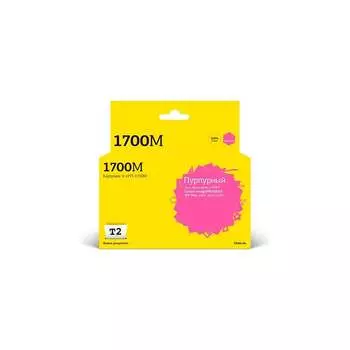 Картридж для Canon imagePROGRAF iPF-PRO-2000 4000 6000 T2 IC-CPFI-1700M