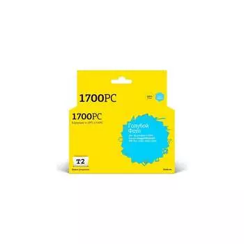 Картридж для Canon imagePROGRAF iPF-PRO-2000 4000 6000 T2 IC-CPFI-1700PC
