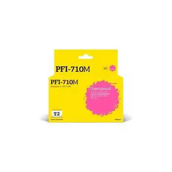 Картридж для Canon imagePROGRAF iPF-TX-2000 TX-3000 TX-4000 T2 IC-CPFI-710M