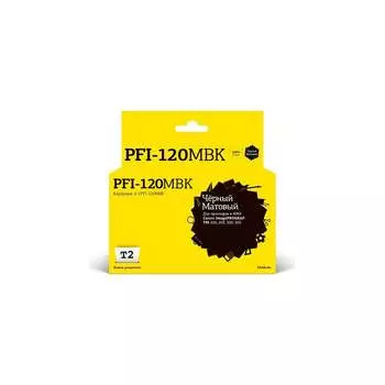 Картридж для Canon imagePROGRAF TM-200 205 300 305 T2 IC-CPFI-120MBK