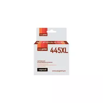 Картридж для Canon PIXMA iP2840, 2845, MG2440, 2540, 2940, 2945, MX494, EasyPrint PG-445XL IC-PG445XL