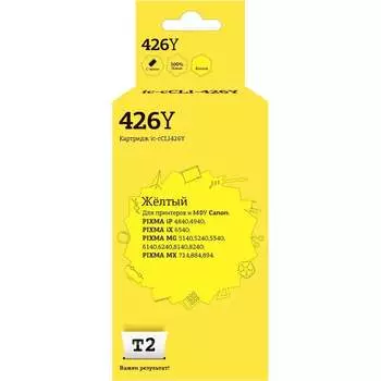 Картридж для Canon PIXMA iP4840 MG5140 MG6140 MG8140 MX884 T2 IC-CCLI-426Y