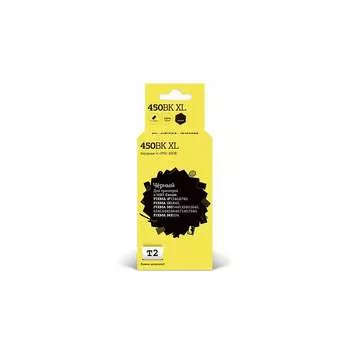 Картридж для Canon PIXMA iP7240 MG5440 6340 MX924 T2 IC-CPGI-450BK XL