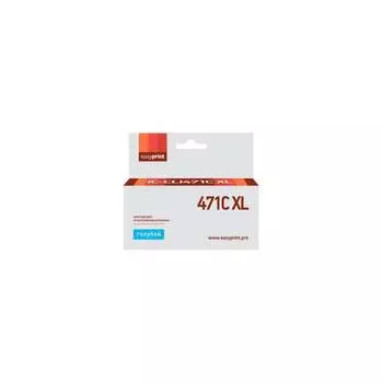 Картридж для Canon PIXMA MG5740, 6840, 7740, EasyPrint CLI471C XL IC-CLI471C XL