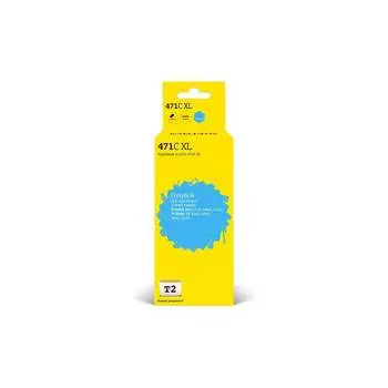 Картридж для Canon PIXMA MG5740 6840 7740 TS5040 6040 8040 9040 T2 IC-CCLI-471C XL