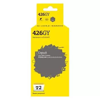 Картридж для Canon PIXMA MG6140, MG8140, T2 IC-CCLI-426GY