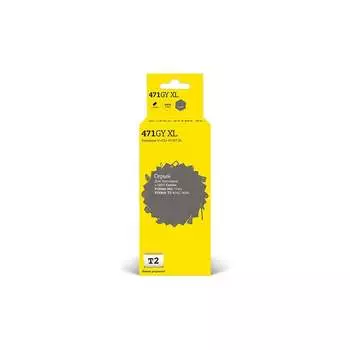 Картридж для Canon PIXMA MG7740 TS8040 9040 T2 IC-CCLI-471GY XL
