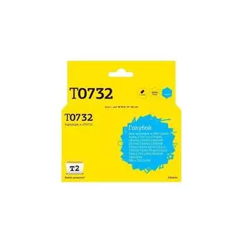 Картридж для Epson Stylus C79, C110, CX3900, CX4900, TX200, TX209, T2 IC-ET0732