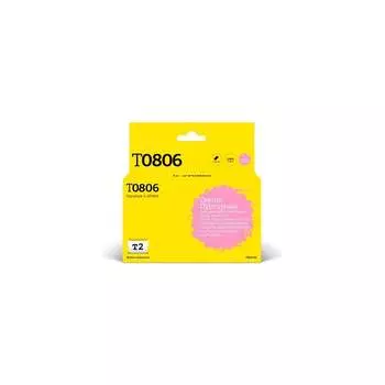 Картридж для Epson Stylus Photo P50 PX660 PX720WD PX820FWD T2 IC-ET0806