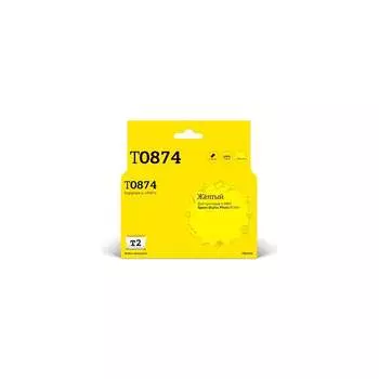 Картридж для Epson Stylus Photo R1900 T2 IC-ET0874