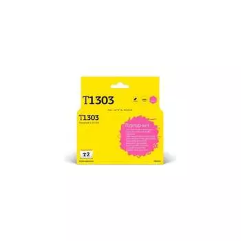 Картридж для Epson Stylus SX525WD Office B42WD BX320FW WF7015 7515 T2 IC-ET1303