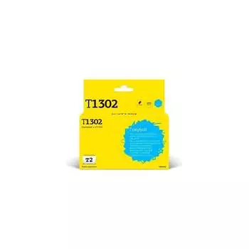 Картридж для Epson Stylus SX525WD Office B42WD BX320FW WF7015 7515 T2 IC-ET1302