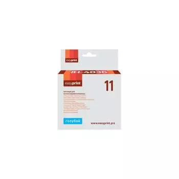 Картридж для HP Business InkJet 1200, 2200, 2600, 2800, CP1700, Pro K850, EasyPrint №11 IH-4836