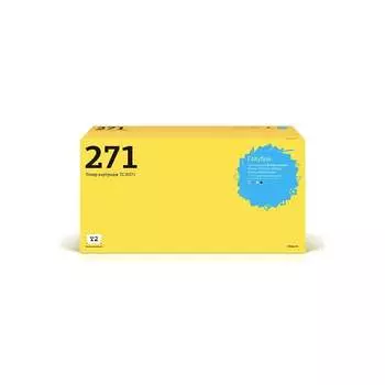Картридж для HP CLJ Enterprise CP5525 M750 T2 TC-H271