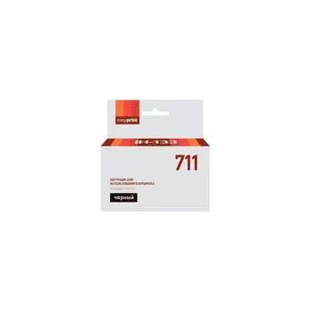 Картридж для HP Designjet T120, 520, EasyPrint №711 IH-133