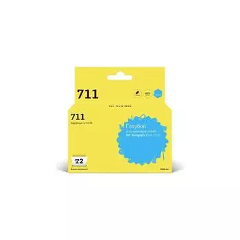 Картридж для HP Designjet T120 520 T2 №711 IC-H130