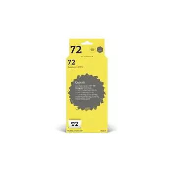 Картридж для HP Designjet T610 T620 T770 T790 T1100 T1200 T1300 300 T2