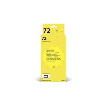 Картридж для HP Designjet T610 T620 T770 T790 T1100 T1200 T1300 300 T2 №72 IC-H9373