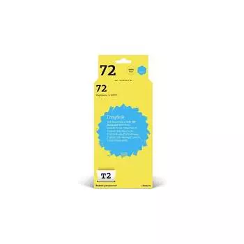 Картридж для HP Designjet T610 T620 T770 T790 T1100 T1200 T1300 300 T2 №72 IC-H9371