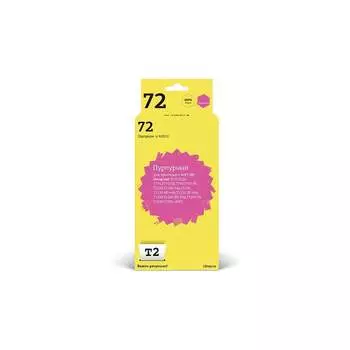 Картридж для HP Designjet T610 T620 T770 T790 T1100 T1200 T1300 300 T2 №72 IC-H9372