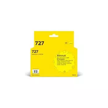 Картридж для HP Designjet T920 T930 T1500 T1530 500 530 T2 №727 IC-HF9J78A