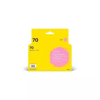Картридж для HP Designjet Z2100 Z3100 Z3200 Z5200 Z5400 T2 №70 IC-H9455