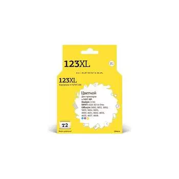 Картридж для HP Deskjet 1110 2130 2131 2132 2133 2134 2620 2630 2632 T2 №123XL IC-HF6V18A