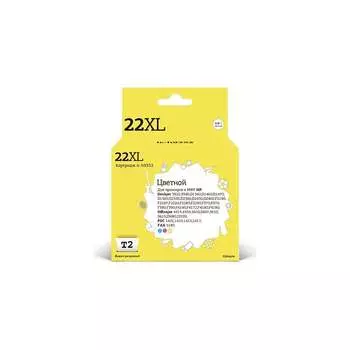 Картридж для HP Deskjet 3920 D1360 D1460 D1560 D2330 F2180 F380 PSC1410 T2 №22XL IC-H9352
