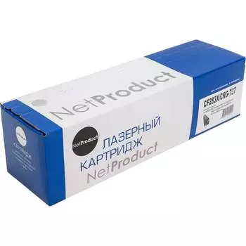 Картридж для HP LJ Pro M225MFP/M201/Canon 737 Netproduct CF283X / HP 83X N-CF283X