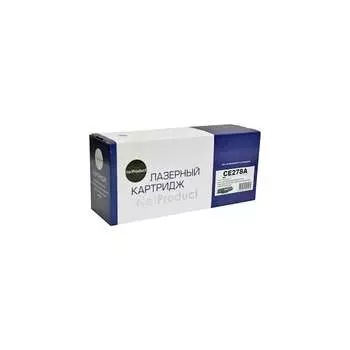 Картридж для HP LJ Pro P1566/P1606dn/M1536dnf Netproduct CE278A / HP 78A N-CE278A