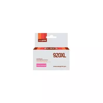 Картридж для HP Officejet 6000, 6500A, 6500A Plus, 7000, 7500A, EasyPrint №920XL IH-973