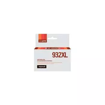 Картридж для HP Officejet 6100, 6600, 6700, 7110, 7610, EasyPrint №932XL IH-053