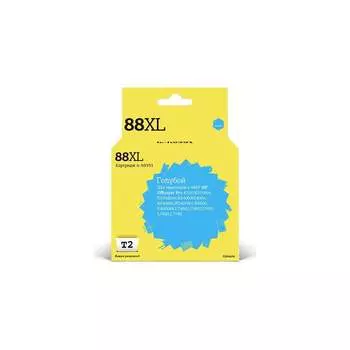 Картридж для HP OfficeJet Pro K550 K5400 K8600 L7480 L7580 L7680 L7780 T2 №88XL IC-H9391